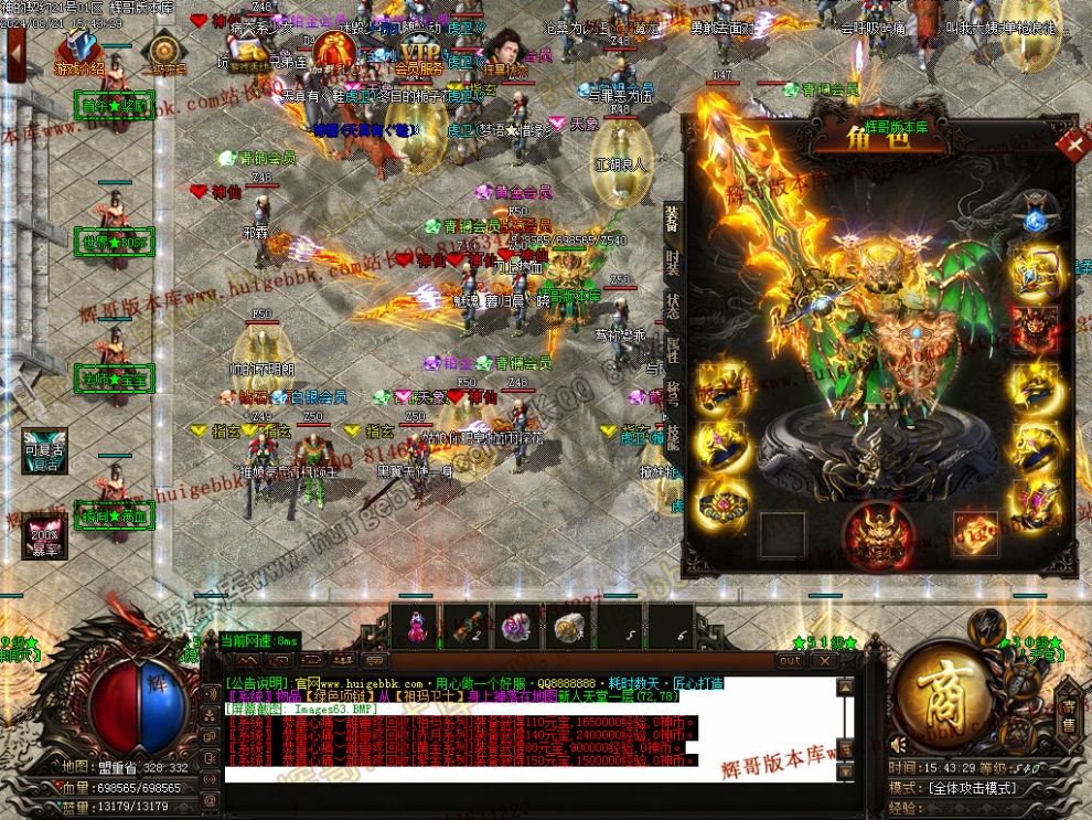 00066.jpg