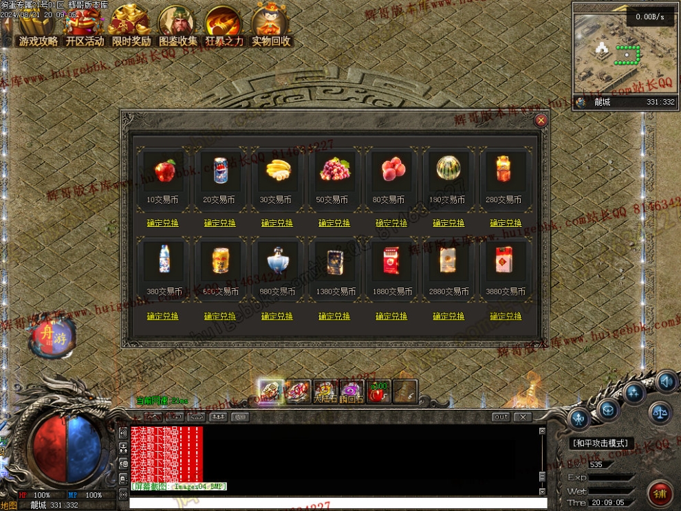 00007.jpg