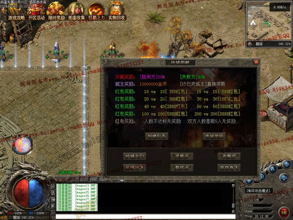 00023.jpg