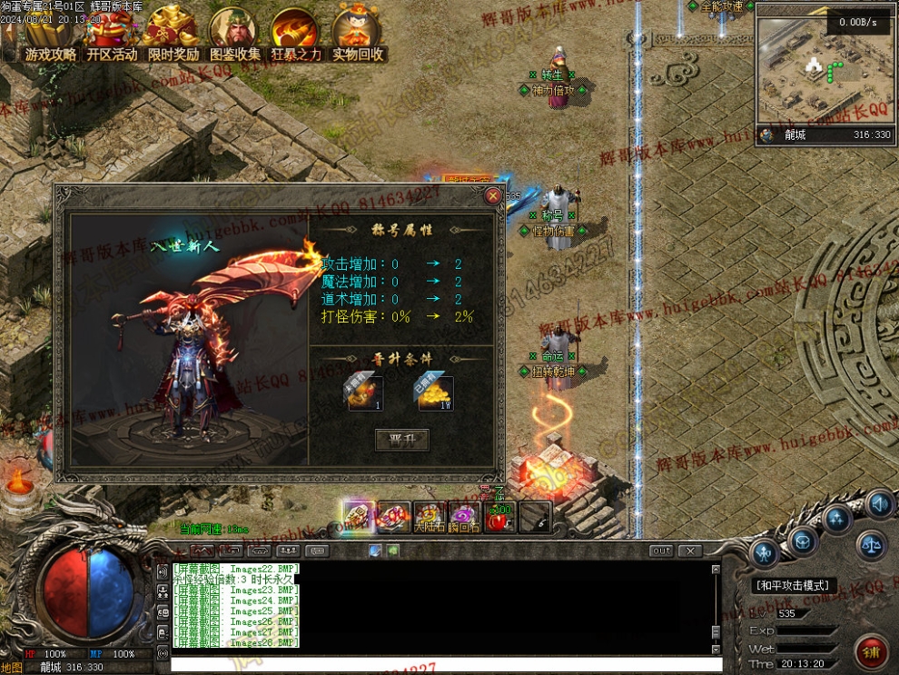 00031.jpg