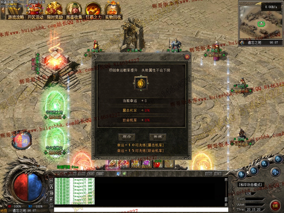 00036.jpg