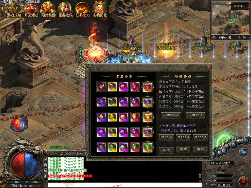 00039.jpg