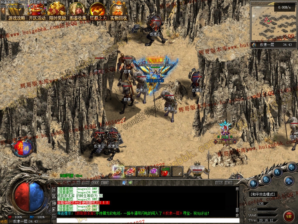 00040.jpg