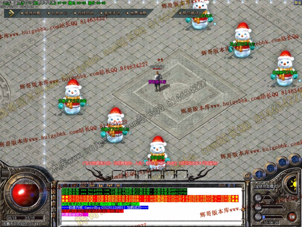 0005.jpg