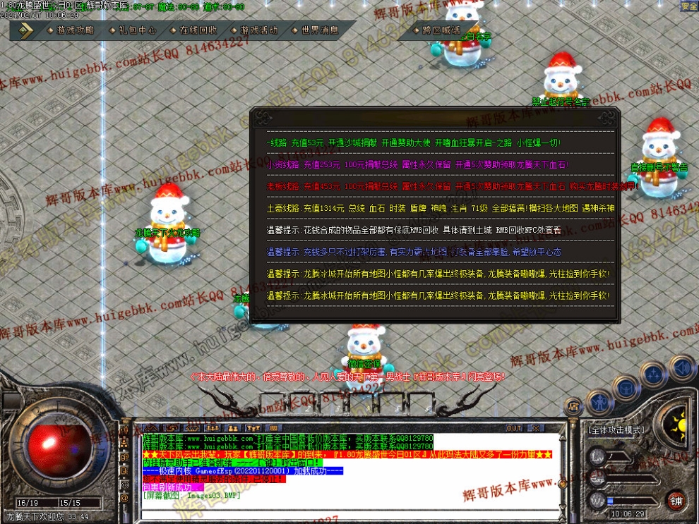 0006.jpg