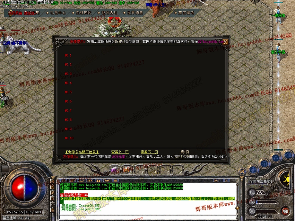 0010.jpg