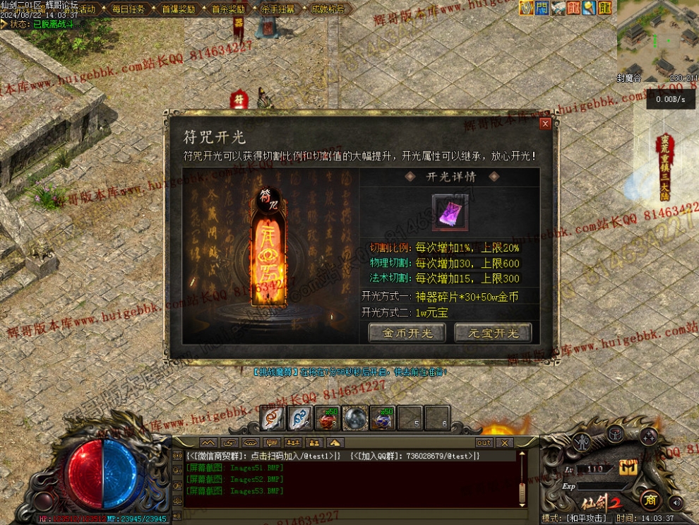 Images54.jpg