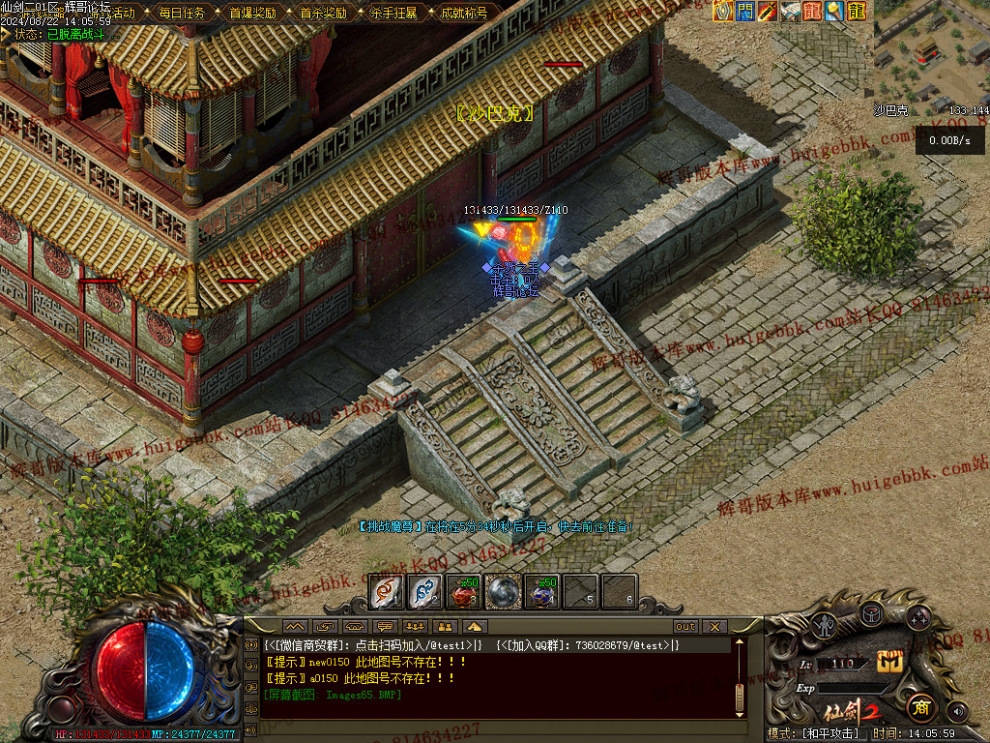 Images66.jpg