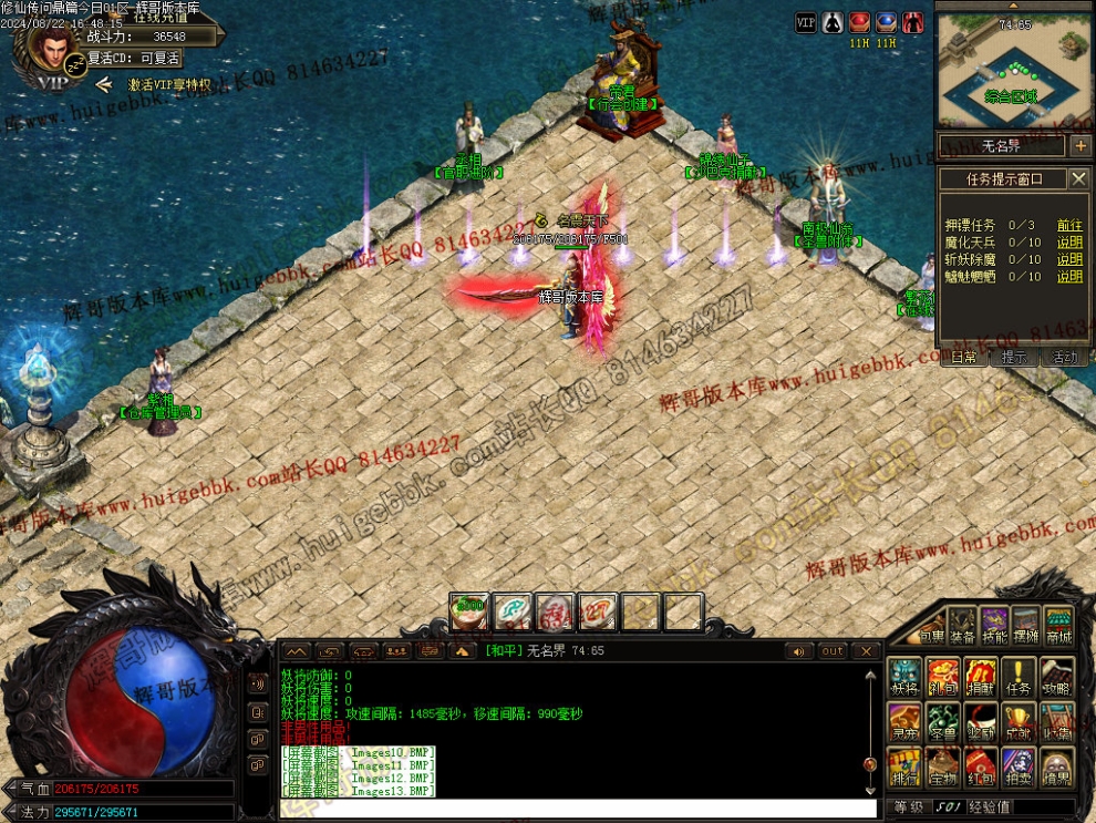 00016.jpg