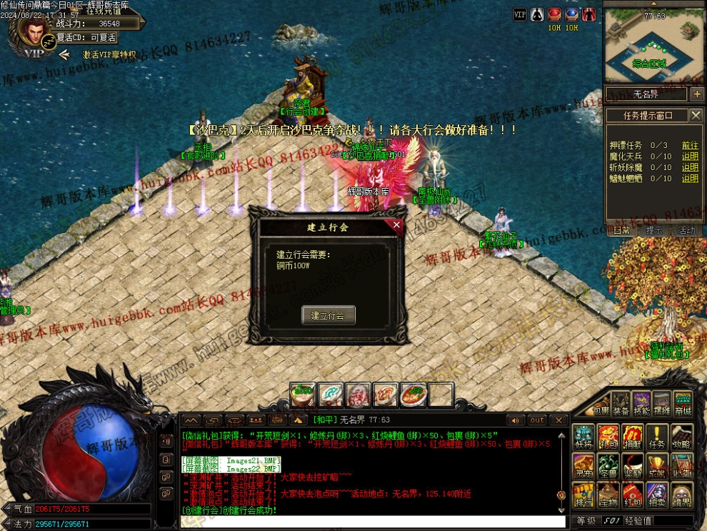 00025.jpg