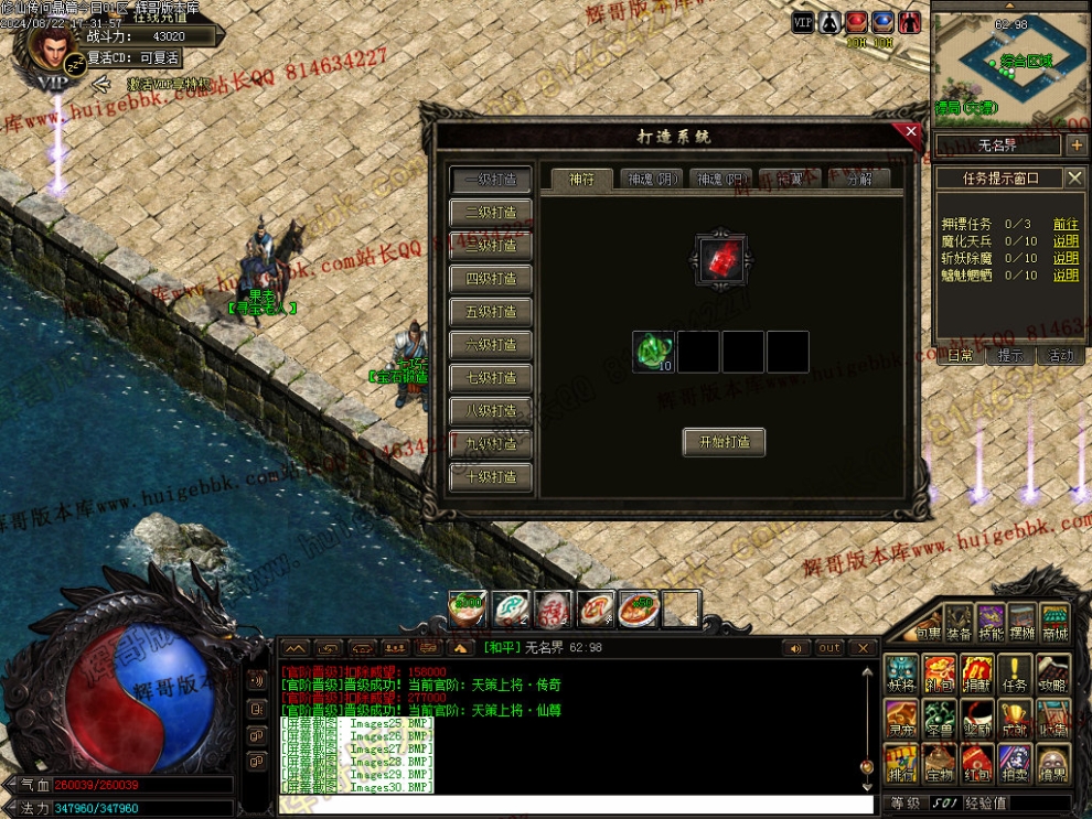 00033.jpg