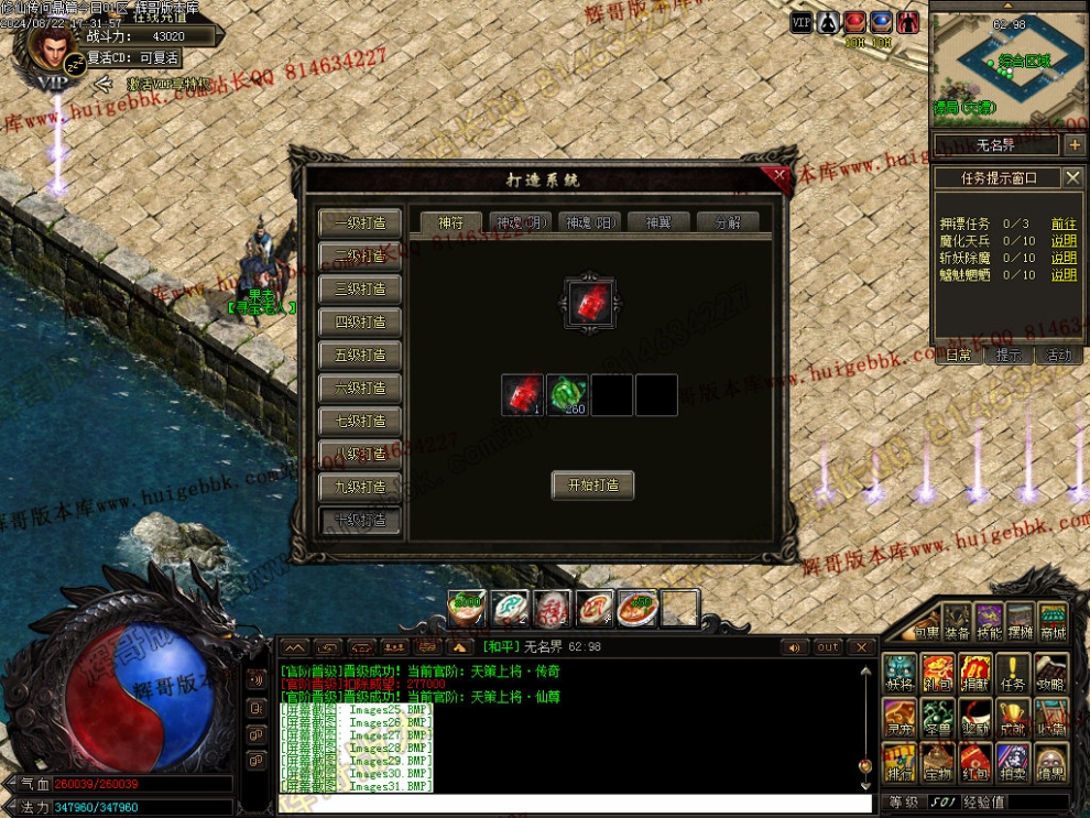 00034.jpg
