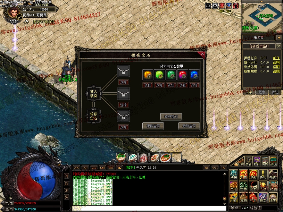 00035.jpg