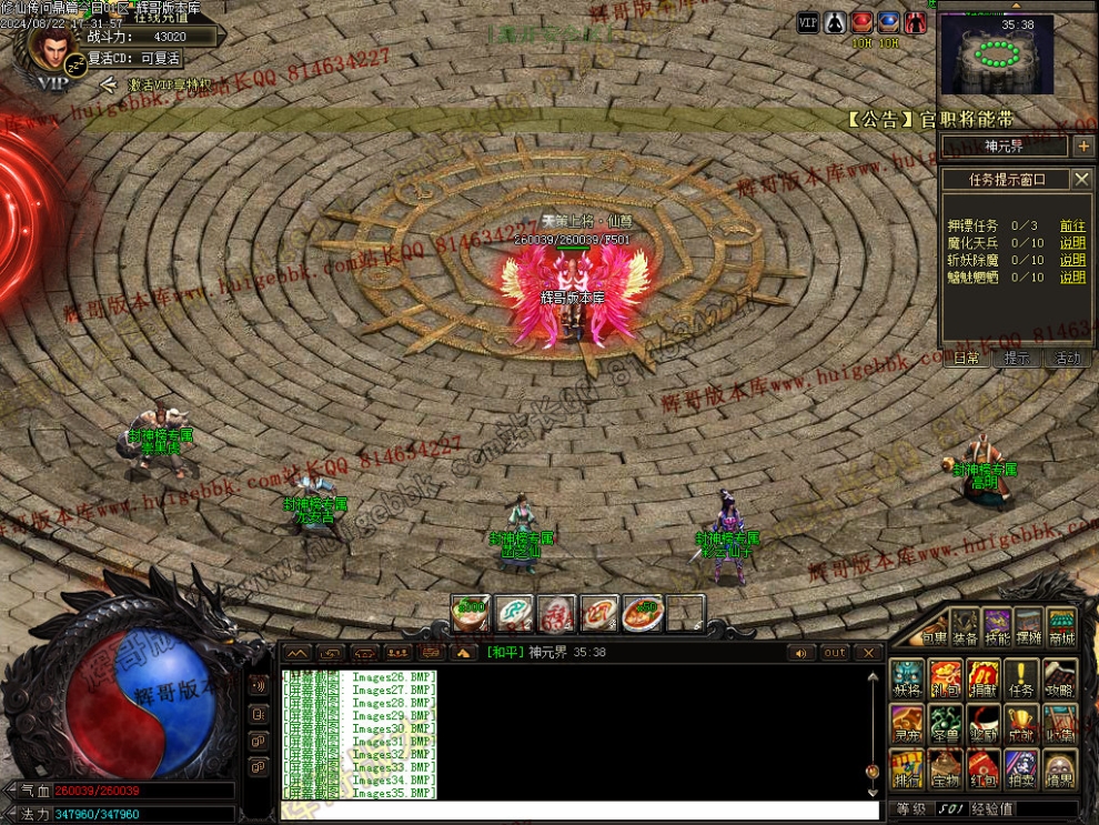 00038.jpg