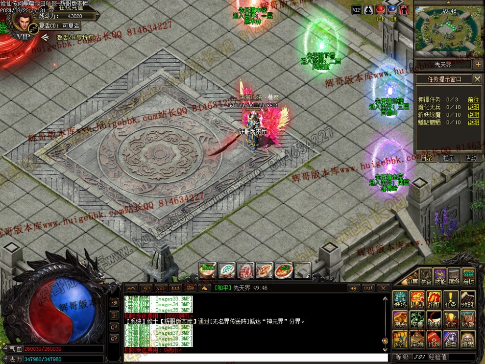 00043.jpg