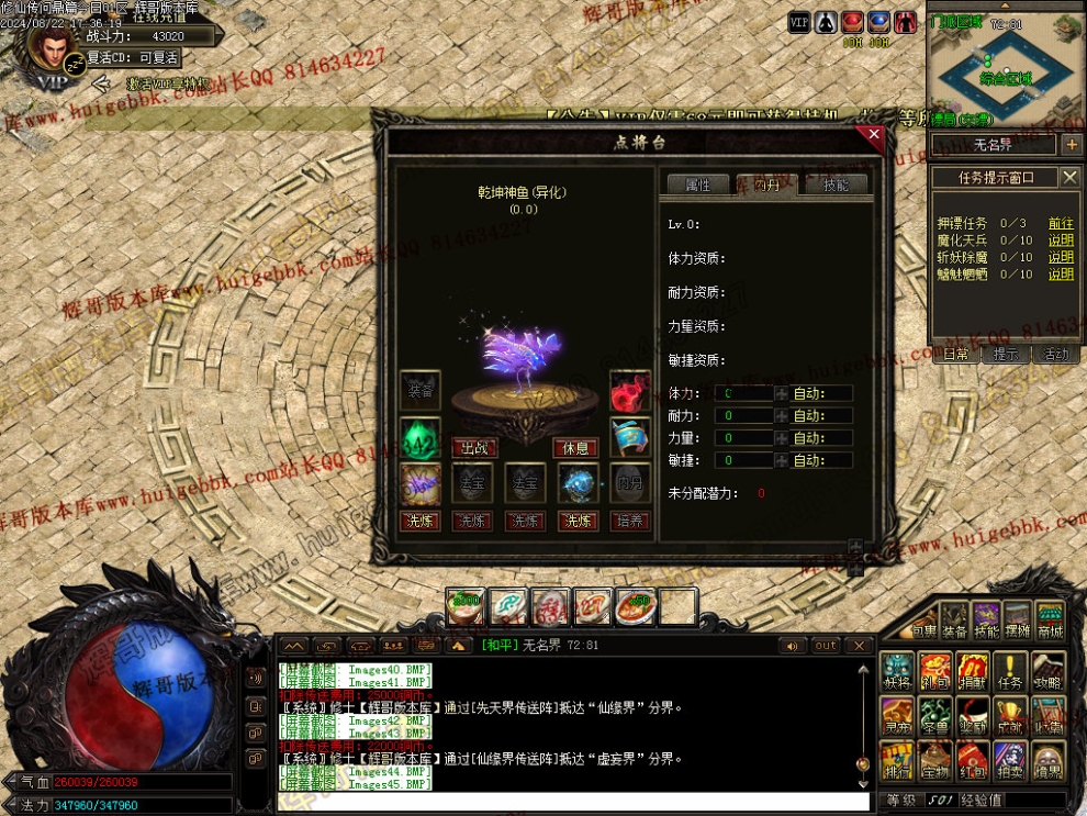 00050.jpg