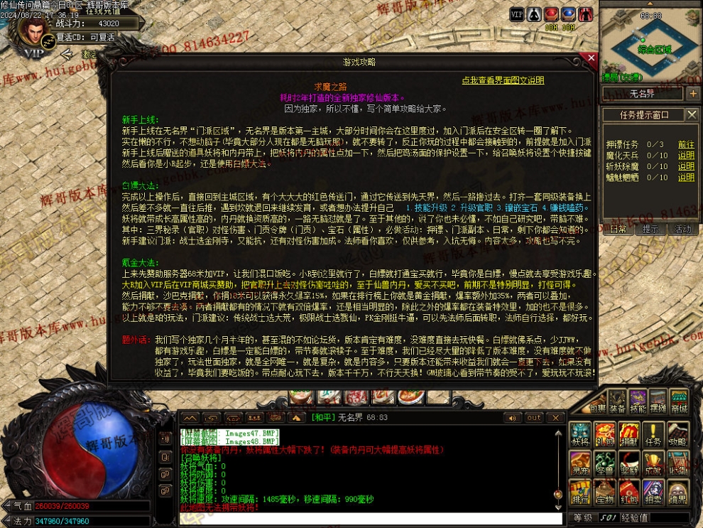 00052.jpg