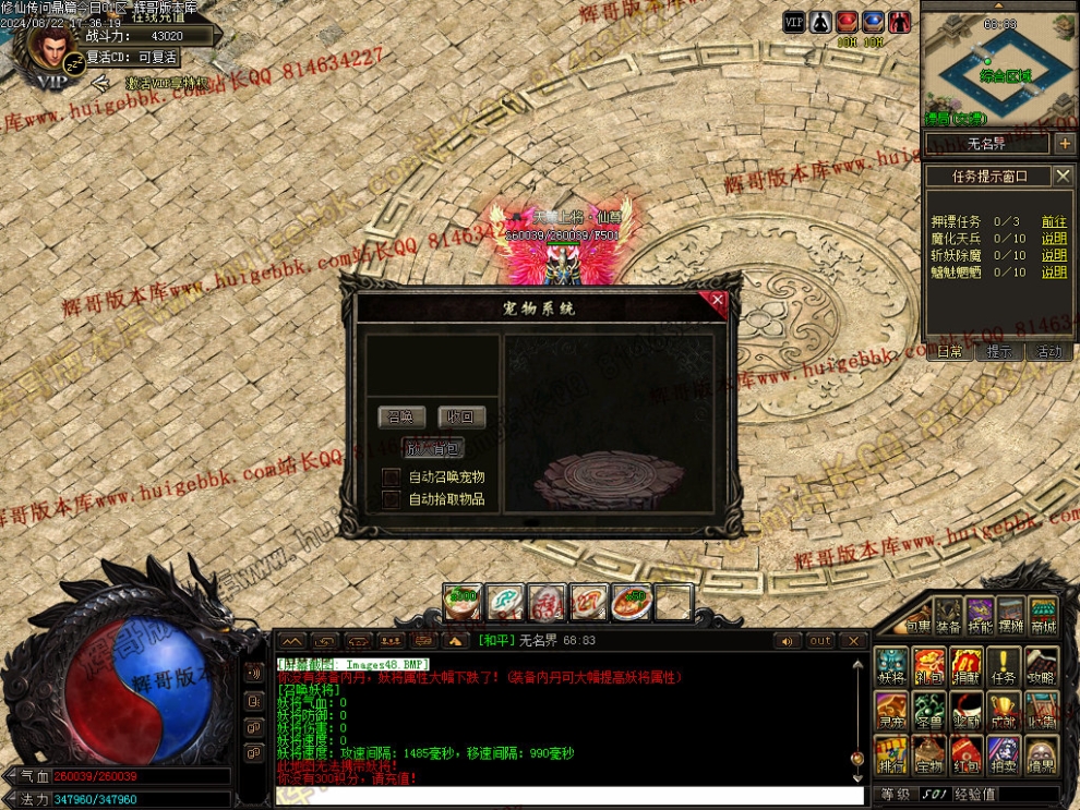 00053.jpg
