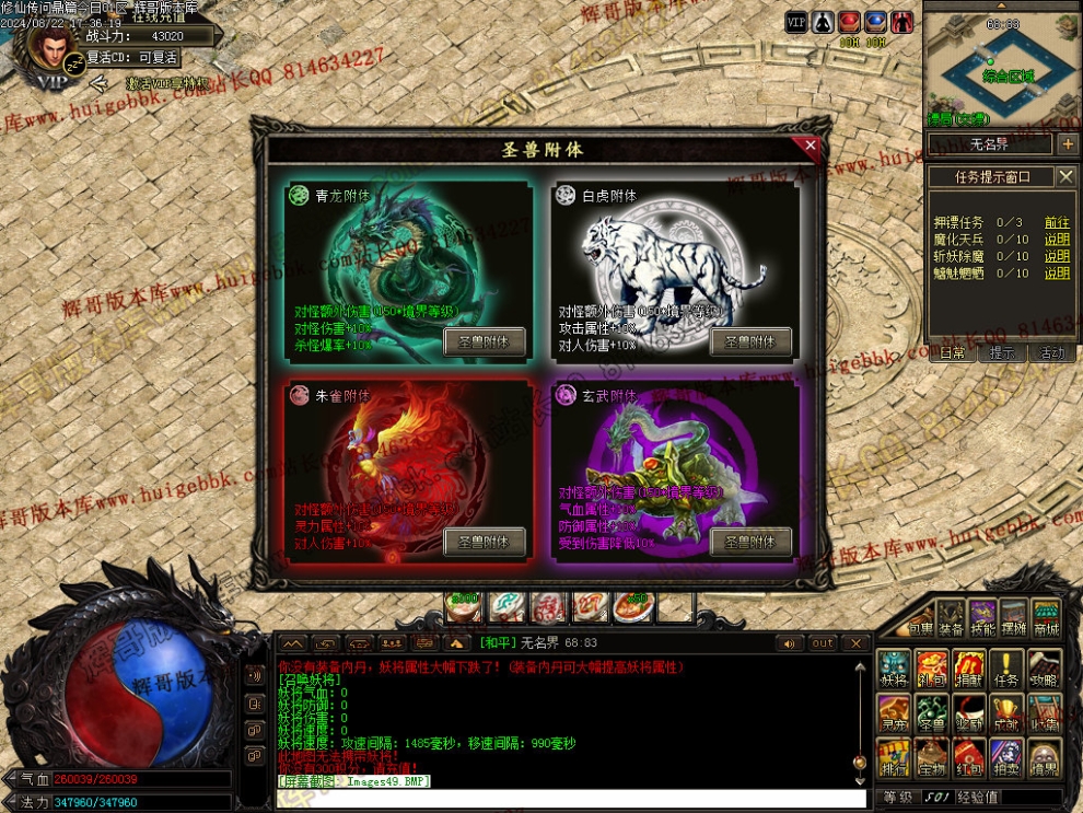 00054.jpg