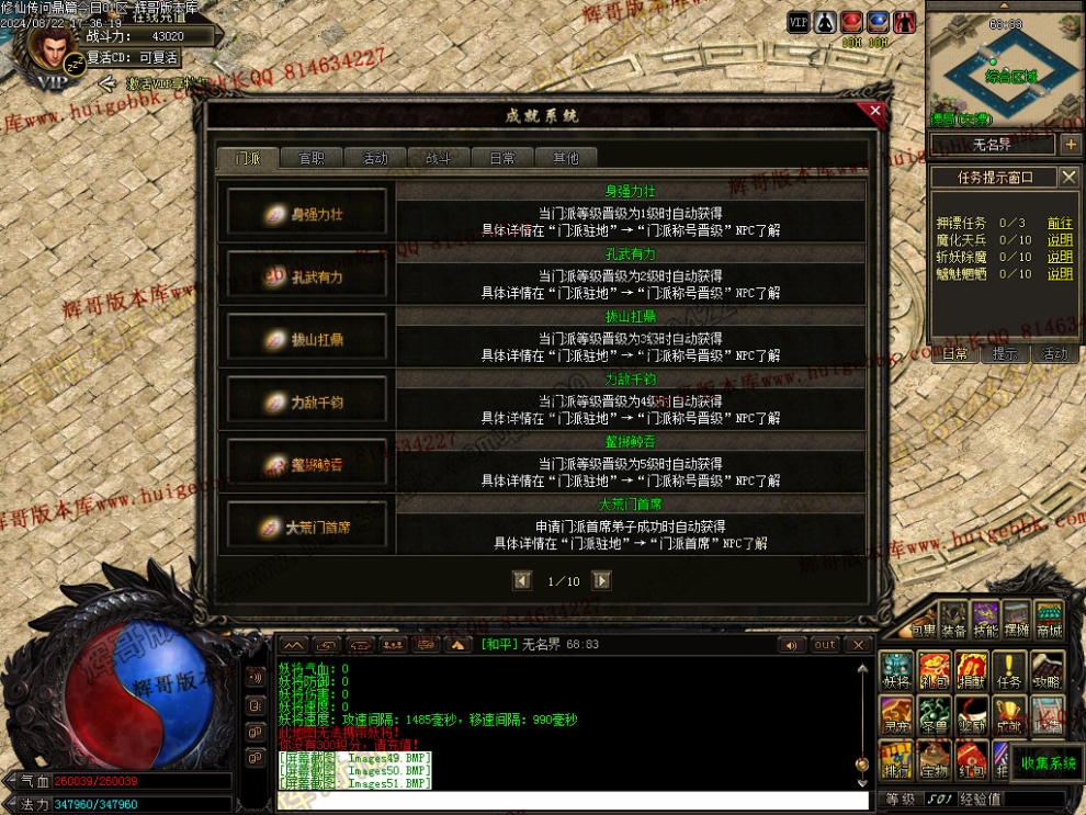 00056.jpg
