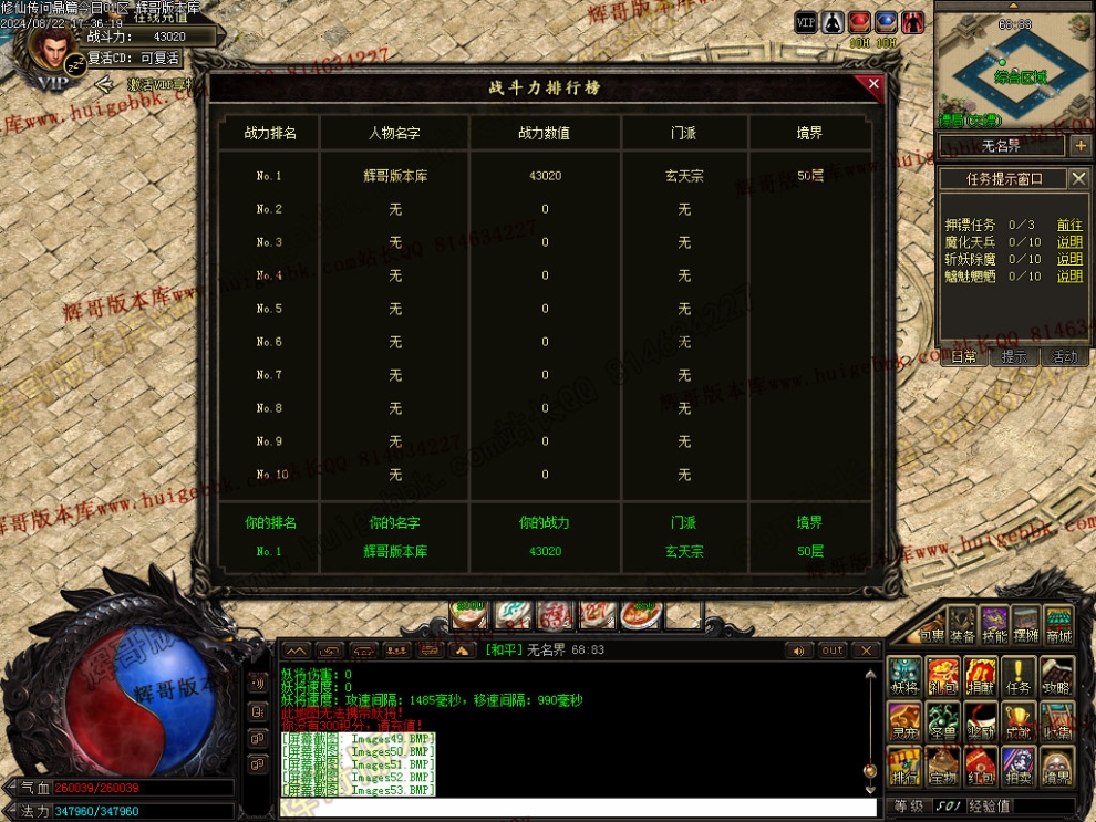 00058.jpg
