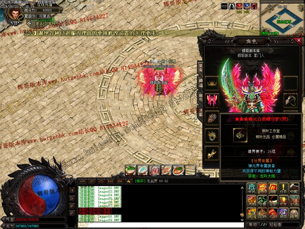 00064.jpg