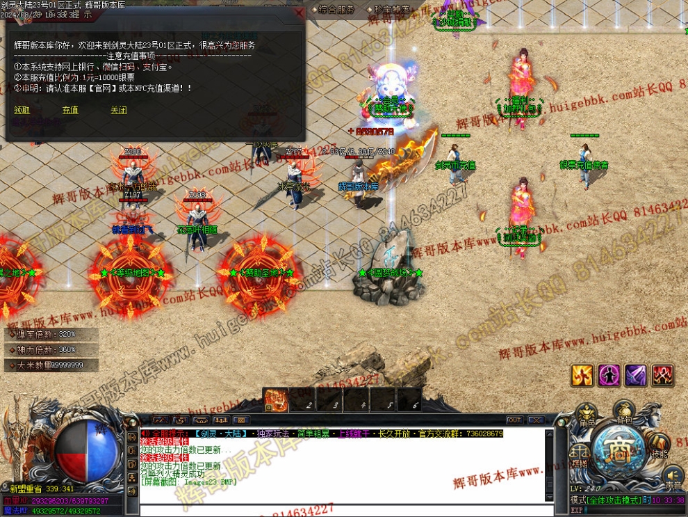Images24.jpg
