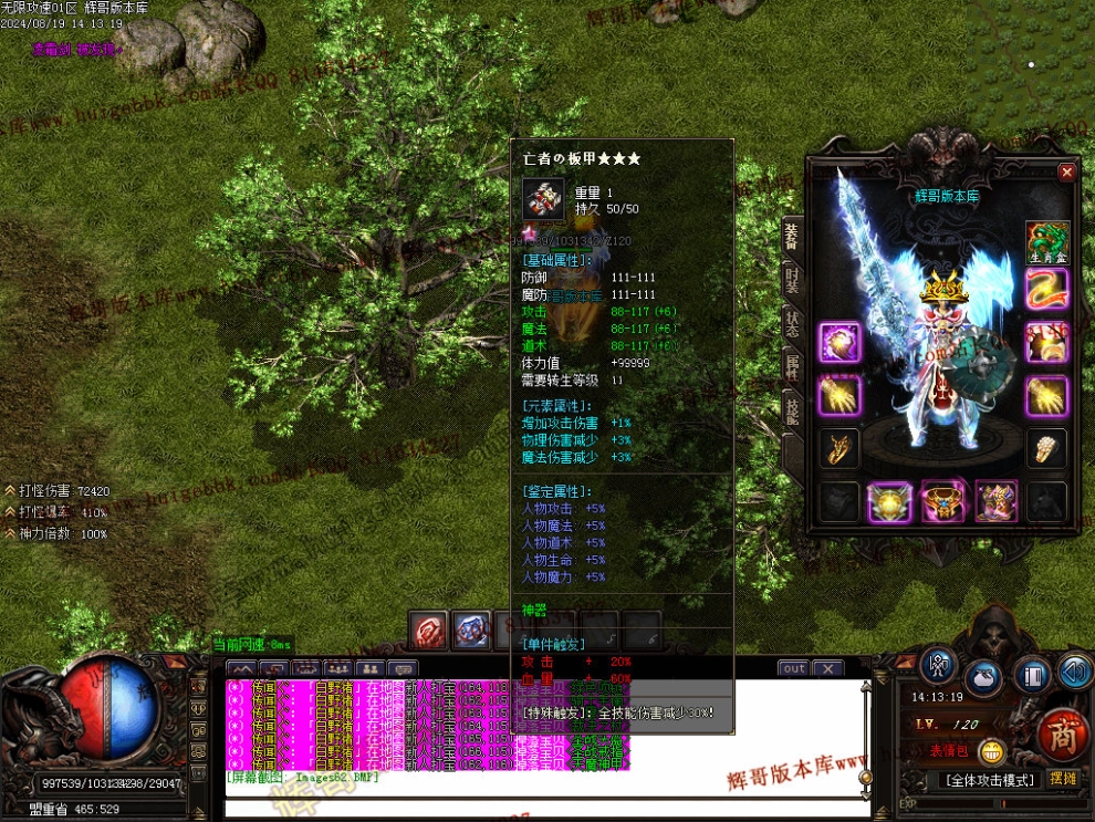 00065.jpg