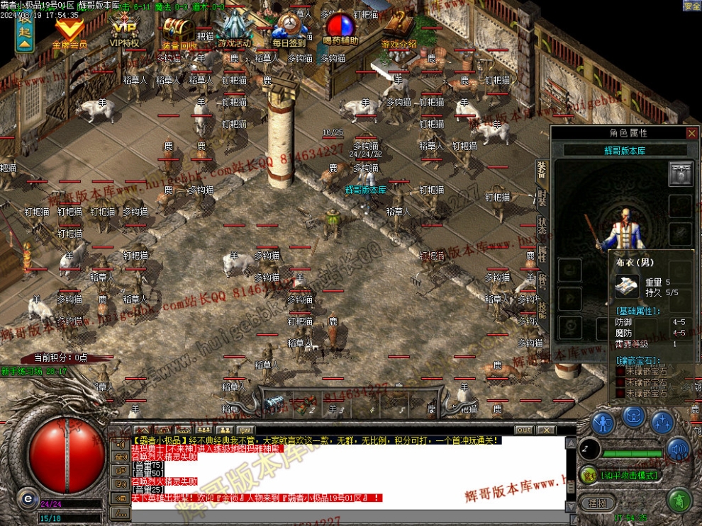 00005.jpg
