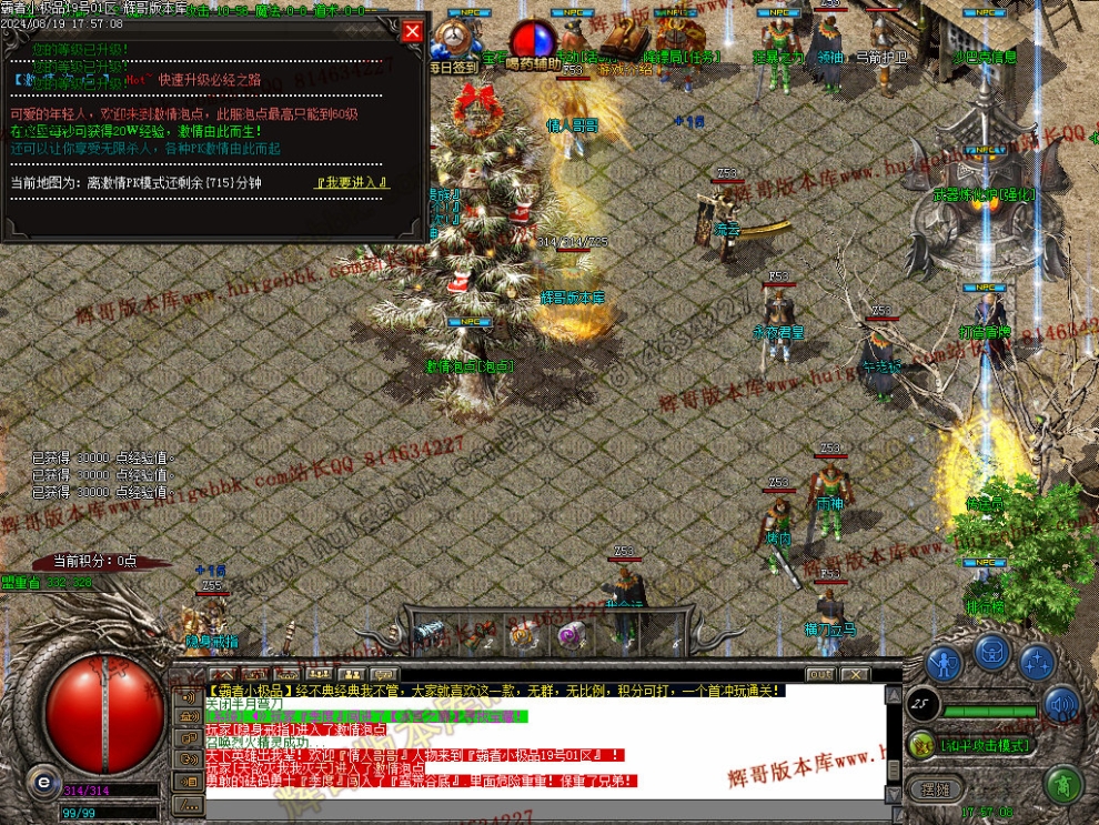 00006.jpg