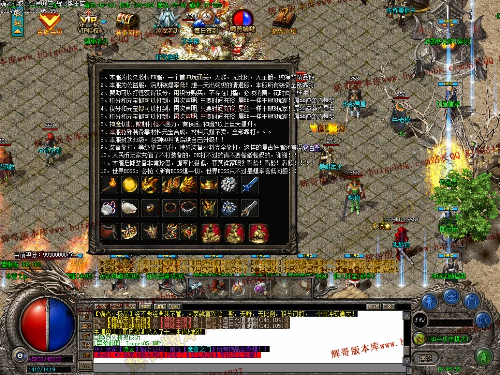 00008.jpg
