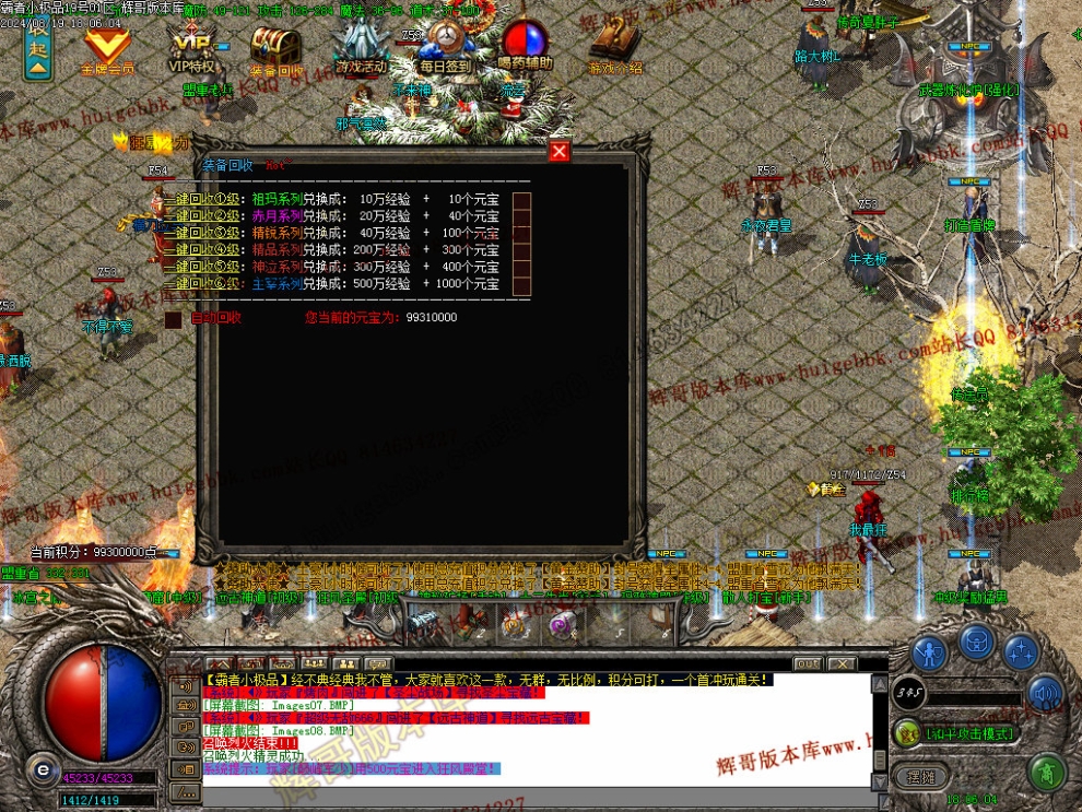 00011.jpg
