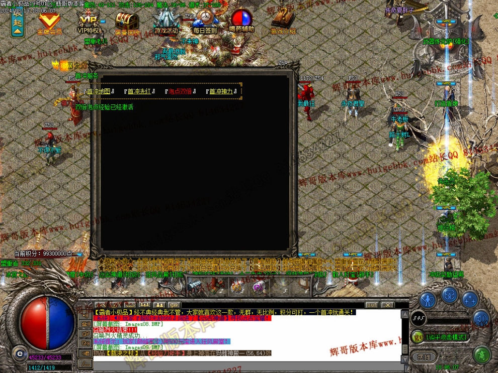 00012.jpg