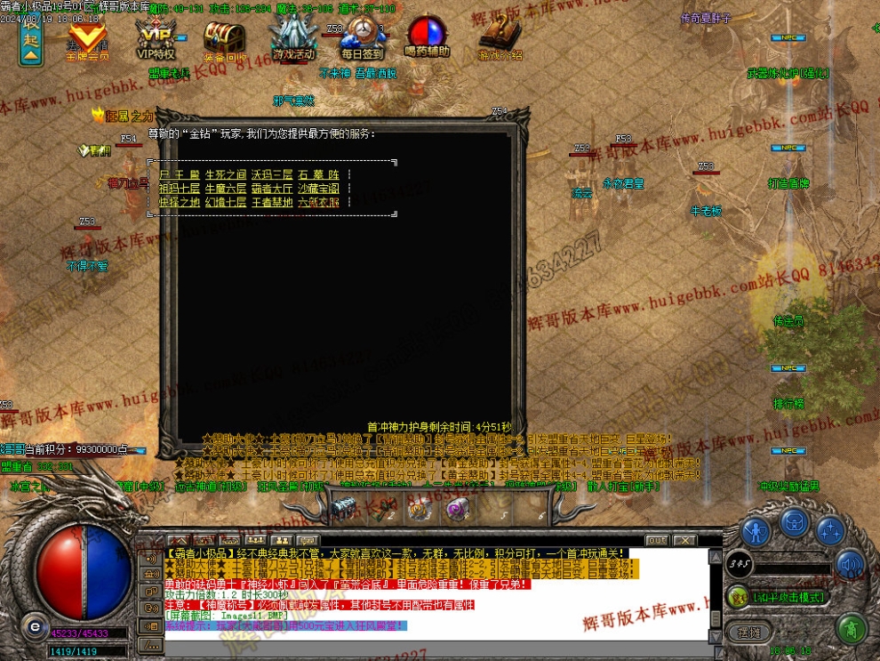 00014.jpg