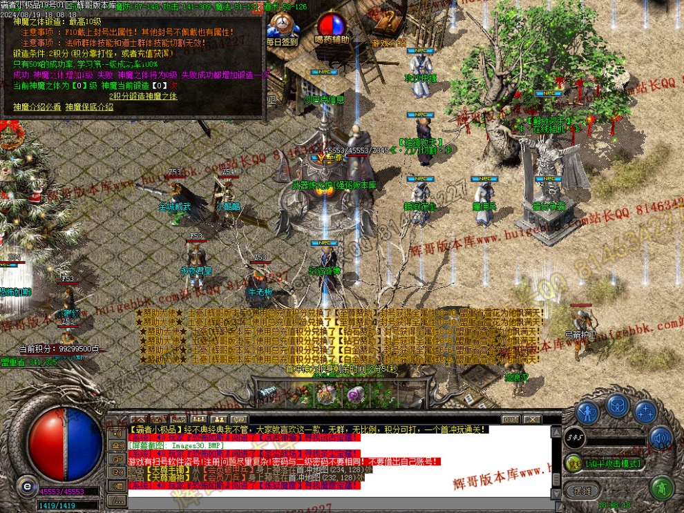 00033.jpg