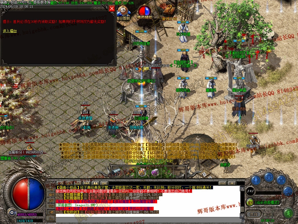00034.jpg