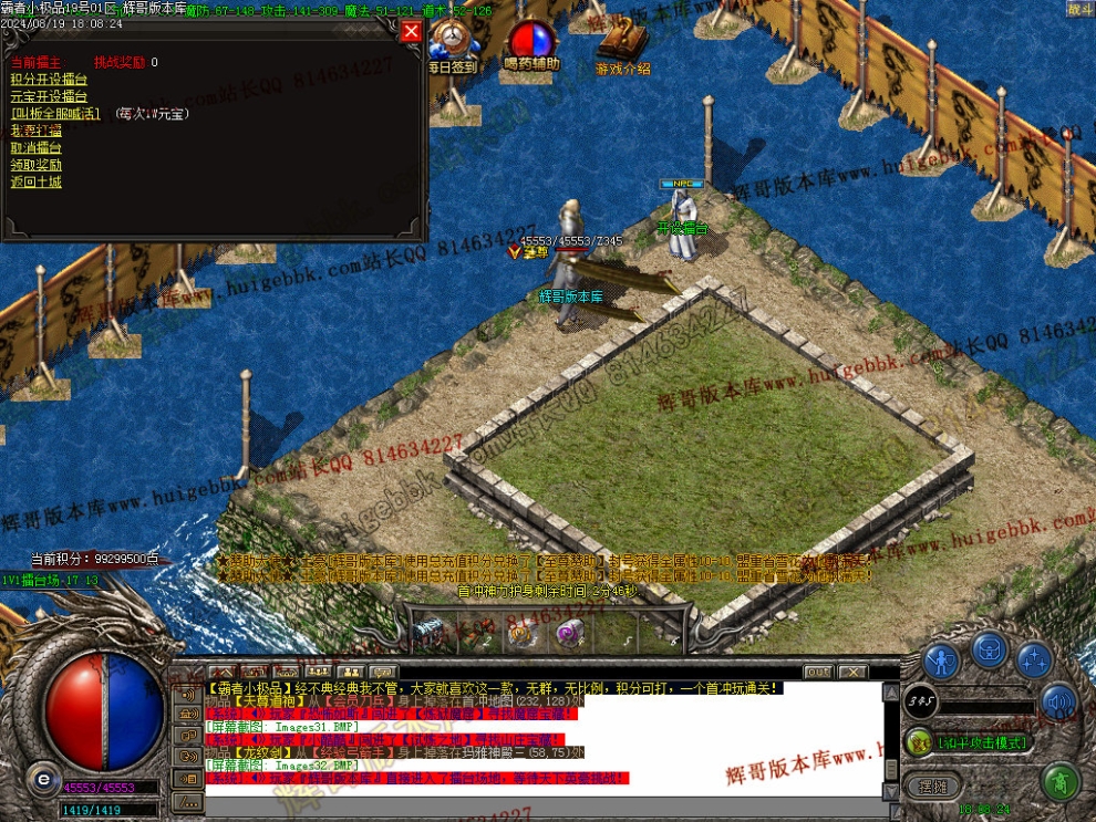 00035.jpg