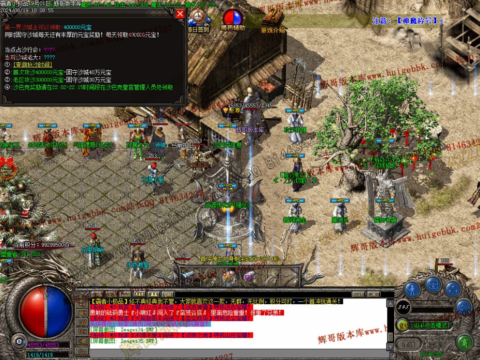 00038.jpg