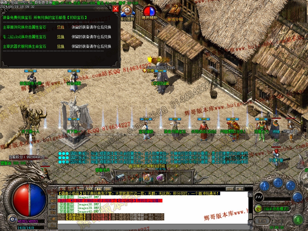00043.jpg