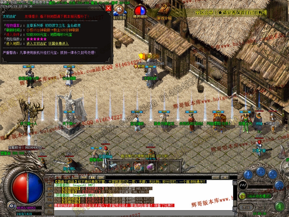 00045.jpg