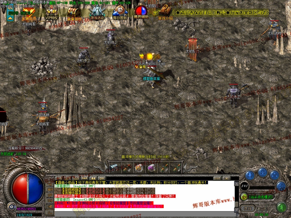 00046.jpg