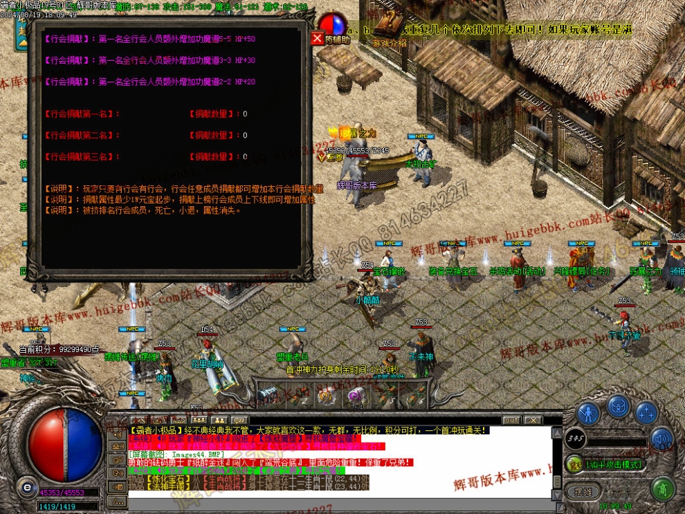 00047.jpg