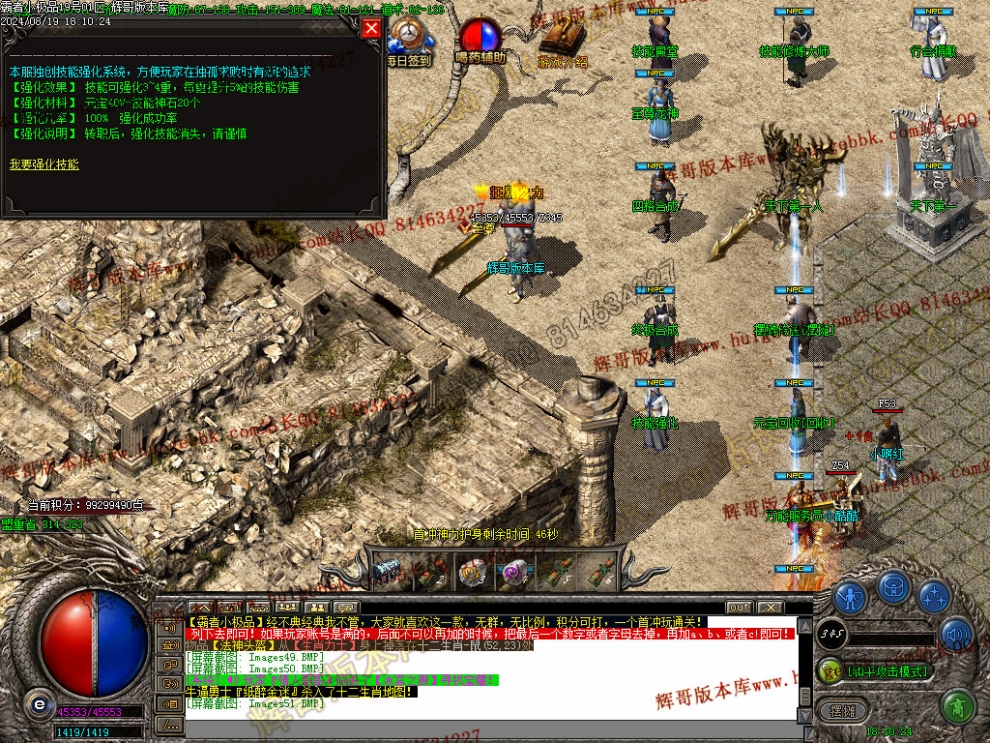 00054.jpg