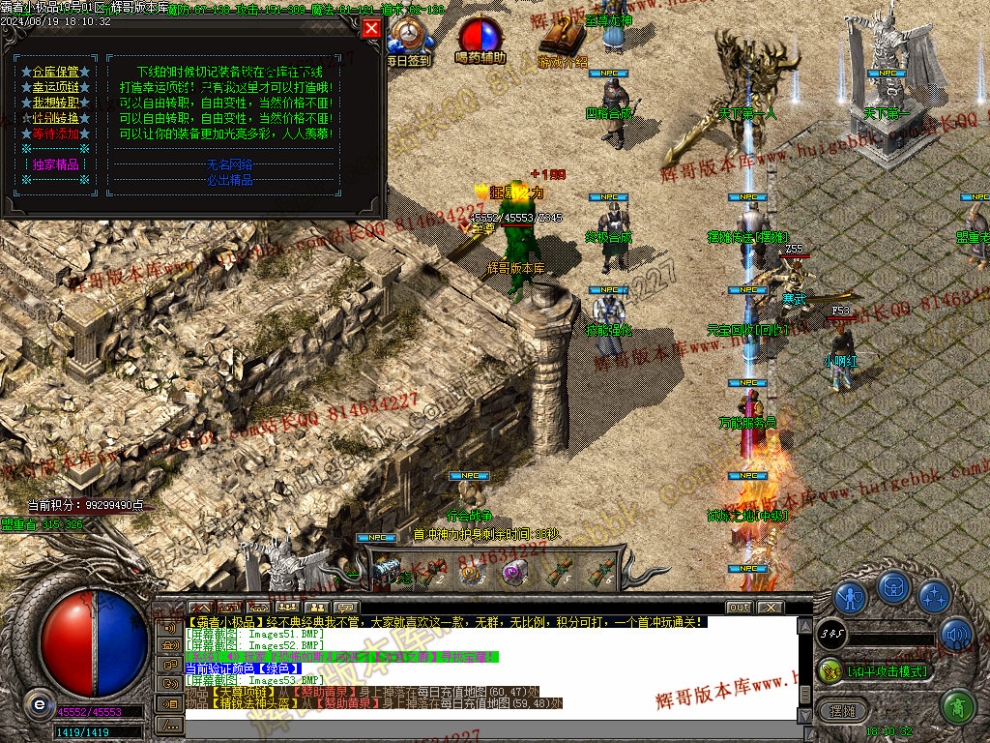 00056.jpg