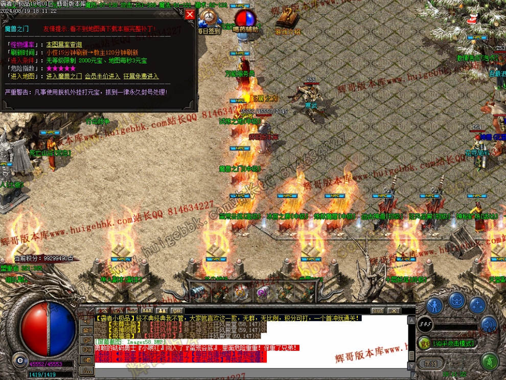 00061.jpg