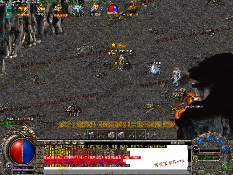 00068.jpg