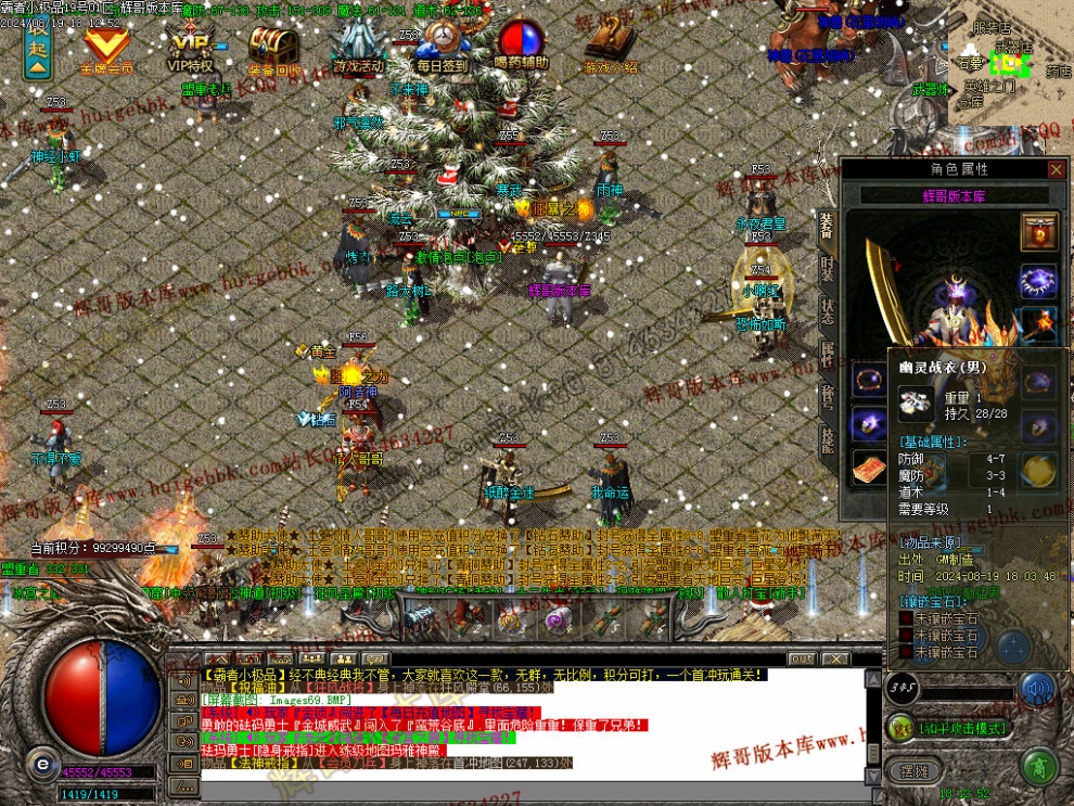00072.jpg