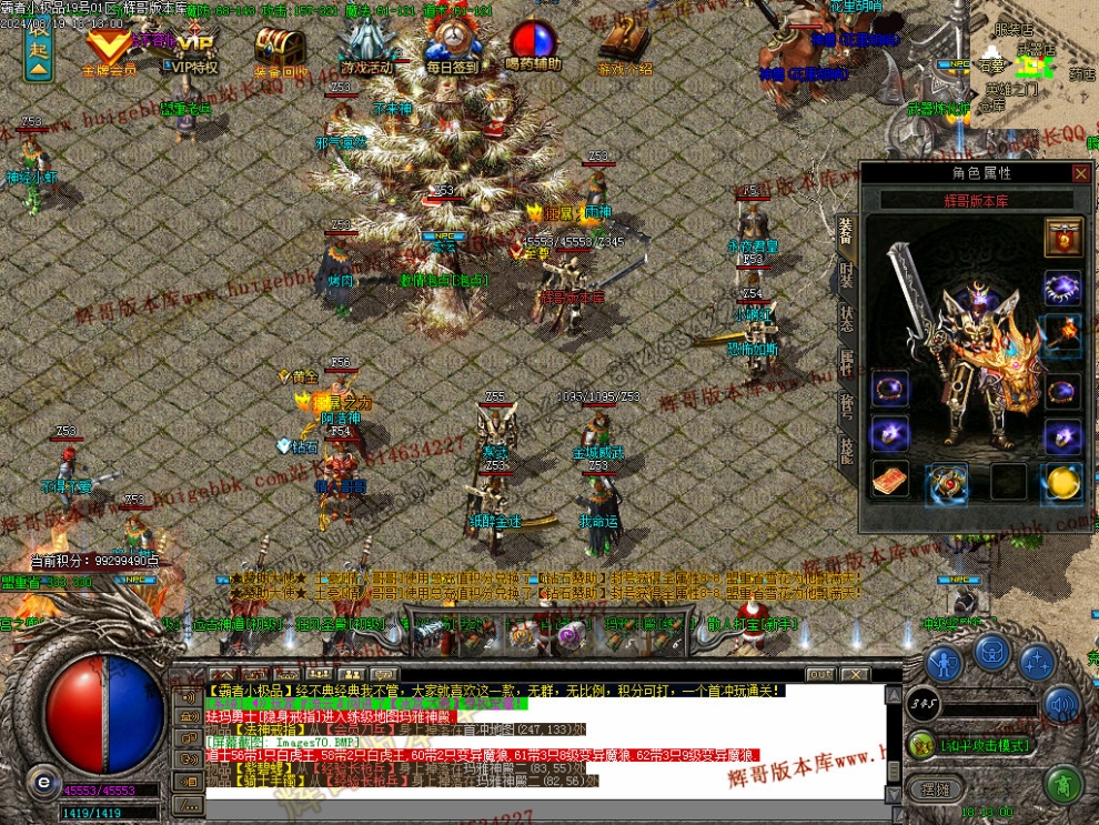 00073.jpg