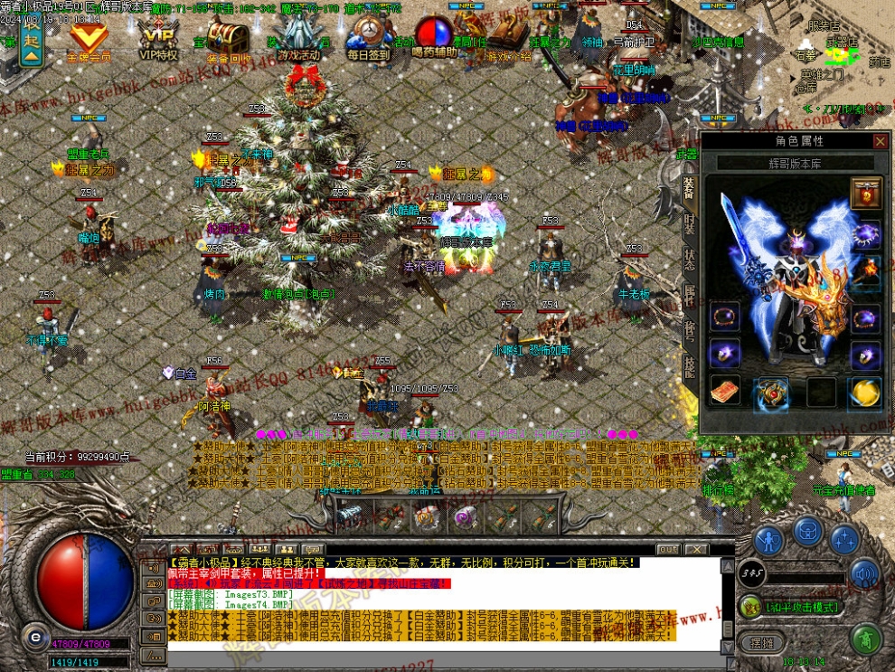 00077.jpg