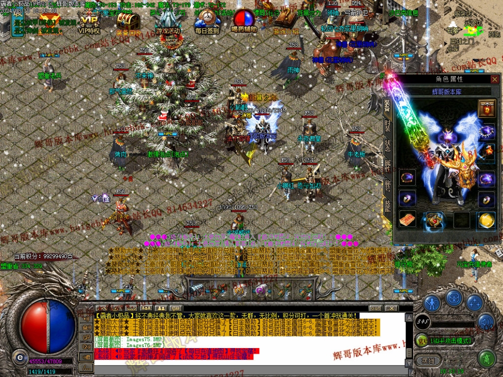 00079.jpg